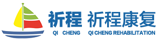 上海圭石行健康管理有限公司